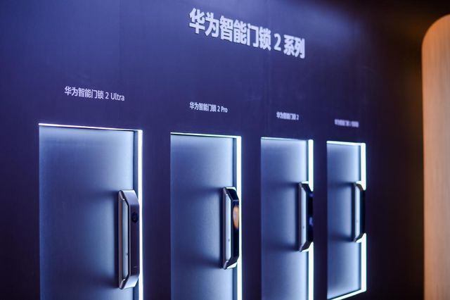 家大放异彩用智能家居打开“智慧生活”J9
