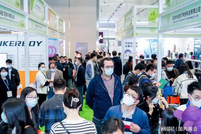 5CCBEC深圳跨境电商展会时间、地点介绍j9九游真人游戏第一平台逛展指南 202(图1)