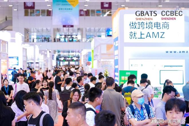5CCBEC深圳跨境电商展会时间、地点介绍j9九游真人游戏第一平台逛展指南 202(图3)