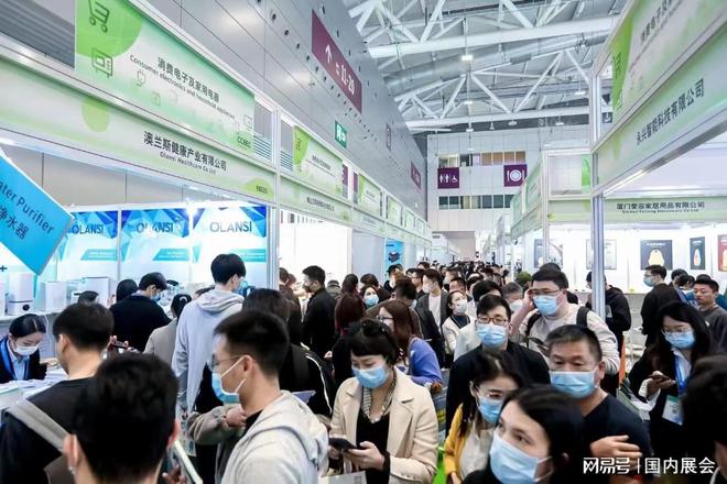 5CCBEC深圳跨境电商展会时间、地点介绍j9九游真人游戏第一平台逛展指南 202(图2)
