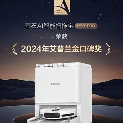 器人深度对比:性能、设计与用户体验全解析j9九游真人游戏第一品牌萤石与戴森扫地机(图2) 器人深度对比:性能、设计与用户体验全解析j9九游真人游戏第一品牌萤石与戴森扫地机(图2)