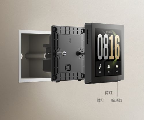 联动与小米 Mesh20 网关一屏搞定全屋控制九游会j9ag小米智能中控屏开售：支持摄像头(图4)